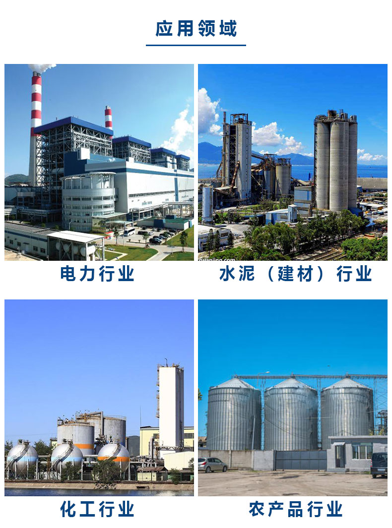 316L不銹鋼陽極管用途.jpg