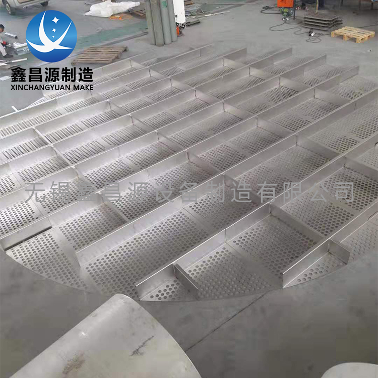 不銹鋼托盤