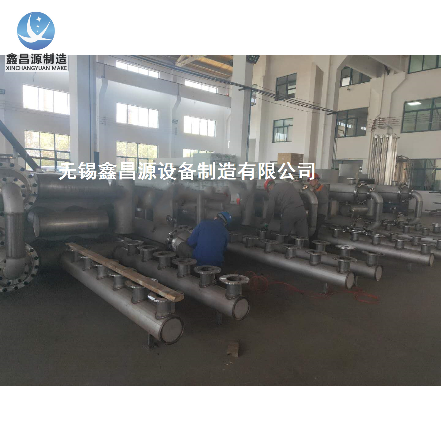 不銹鋼換熱器