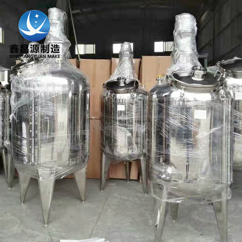 不銹鋼反應(yīng)釜的工作過(guò)程
