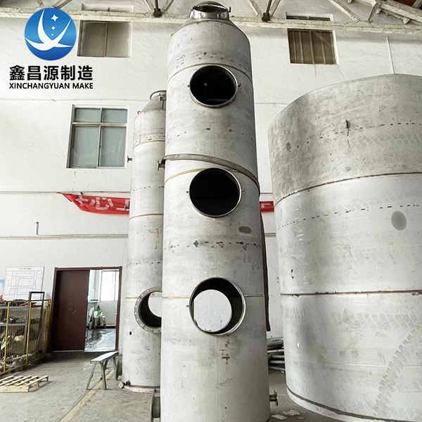 如何設(shè)計不銹鋼噴淋塔